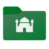 Corán e islam