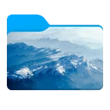 Montañas